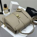 Celine*Cles16系列手袋188003褐色免检版
