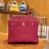 爱马仕 Birkin 25cm 拼色 Togo 德国进口小牛皮 全手工缝制