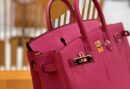 爱马仕 Birkin 25cm 拼色 Togo 德国进口小牛皮 全手工缝制