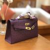 爱马仕 miniKelly 迷你凯莉 海葵紫 南非kk级鸵鸟皮 金扣 22cm