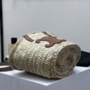 Celine*Teen系列提篮包194002小号免检版