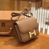 74d5b77dd9b2d11.jpg 爱马仕 Constance 18cm swift 牛皮 金棕色 金扣 全手工缝制 现货