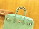 爱马仕 Birkin 25cm 牛油果绿 Epsom小牛皮 金扣 原版蜜蜡线 顶级手缝