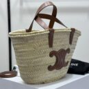Celine*Teen系列提篮包113832中号免检版