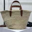 Celine*Teen系列提篮包113832中号免检版