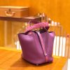 爱马仕 Picotin 18cm 鸢尾紫 海葵紫 Togo牛皮拼鸵鸟皮 银扣 全手工缝制 现货供应