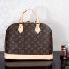 M53151 LV 經典Monogram老花 Alma 小号手袋 LV贝壳包 无肩带