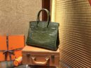 爱马仕 Birkin铂金包 丛林绿 一级皮 尼罗鳄鱼 进口原料 顶级手缝工艺 金扣 30cm