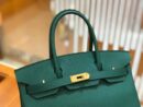 爱马仕 Birkin 30cm 孔雀绿 森林绿 Togo小牛皮 金扣 原版蜜蜡线 顶级手工缝制