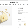 CHANEL 羊皮小号化妆包 AS3973 B10657 NN289