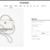 CHANEL 23K 水钻手柄长盒子 AP3593 B14291 10601
