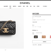 CHANEL-1-2.png CHANEL 𝟐𝟒𝐛 双𝐂 𝒍𝒐𝒈𝒐 口盖包 黑金 正品皮 AS5026 B17620 94305