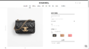 CHANEL 𝟐𝟒𝐛 双𝐂 𝒍𝒐𝒈𝒐 口盖包 黑金 正品皮 AS5026 B17620 94305