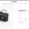 CHANEL-1-3.png CHANEL 24b Flap新型粗链手柄 方胖子 小号 AS5032 B17665 94305