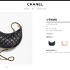 CHANEL 23p月亮/月牙包 AS3917 B10551 94305