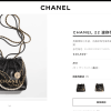 Chanel 23S 22Mini 珍珠链条bag AS3980 B10672 94305