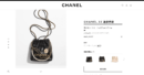 Chanel 23S 22Mini 珍珠链条bag AS3980 B10672 94305