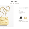 CHANEL 23s春夏新款22Mini bag AS3980 B08037 NN289