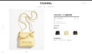 CHANEL 23s春夏新款22Mini bag AS3980 B08037 NN289