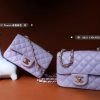 Chanel 2021春夏新色CF20大mini单肩斜挎包 A01116冰紫蓝