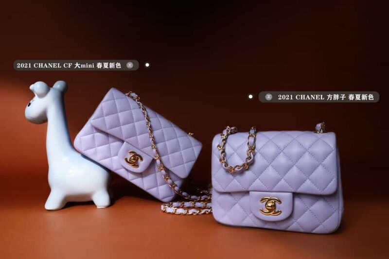 Chanel 2021春夏新色CF20大mini单肩斜挎包 A01116冰紫蓝 - Image 2