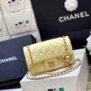 Chanel Flap Bag 新款金属球包金珠CF大Mini AS1787鹅蛋黄