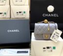 Chanel Flap Bag 新款金属球包金珠CF方胖子 AS1786灰蓝