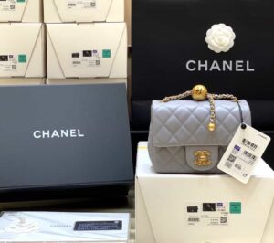 Chanel Flap Bag cf As1786