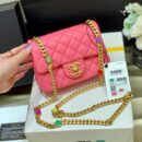Chanel Classic flap bag CF宝石包 AS2379桃粉色