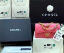 Chanel Classic flap bag CF宝石包 AS2380桃粉色