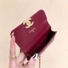 Chanel 2021早秋高级手工坊双金珠系列小方包 AP2290酒红