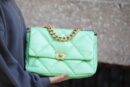 Chanel香奈儿 19 Flap Bag AS1161中号30CM牛油果绿