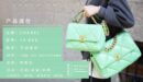 Chanel香奈儿 19 Flap Bag AS1160小号26C牛油果绿