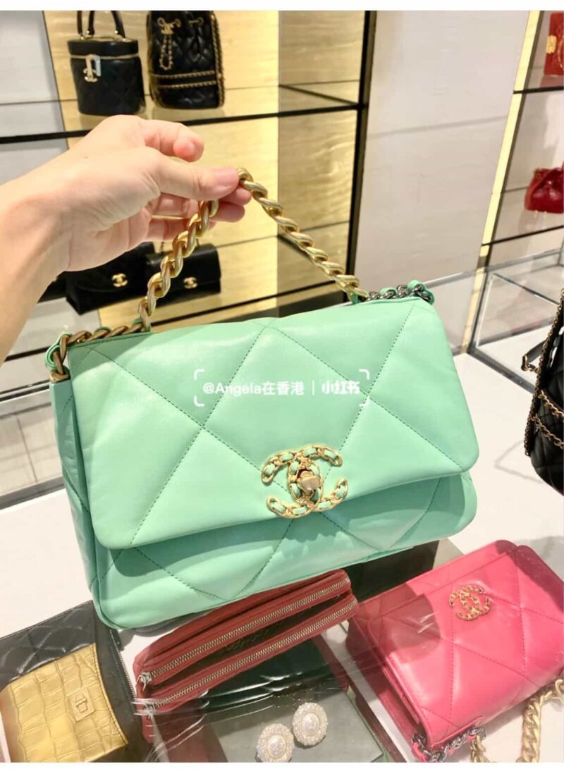 Chanel香奈儿 19 Flap Bag AS1160小号26C牛油果绿 - Image 2