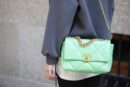 Chanel香奈儿 19 Flap Bag AS1160小号26C牛油果绿
