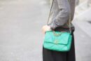 Chanel香奈儿 19 Flap Bag AS1160小号26C绿色