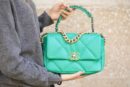 Chanel香奈儿 19 Flap Bag AS1160小号26C绿色