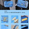 IMG_139220210226-185311-1.jpg Chanel香奈儿 19 Flap Bag AS1160小号26C北风蓝