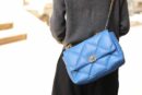 Chanel香奈儿 19 Flap Bag AS1161中号30CM北风蓝