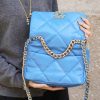 IMG_141420210226-185448.jpg Chanel香奈儿 19 Flap Bag AS1160小号26C北风蓝