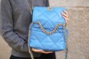 Chanel香奈儿 19 Flap Bag AS1160小号26C北风蓝