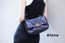 Chanel香奈儿 19 Flap Bag AS1160小号26C深蓝色