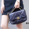 IMG_148520210226-195153.jpg Chanel香奈儿 19 Flap Bag AS1160小号26C深蓝色