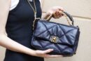 Chanel香奈儿 19 Flap Bag AS1160小号26C深蓝色