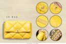 Chanel香奈儿 19 Flap Bag AS1160 AS1161 黄
