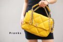 Chanel香奈儿 19 Flap Bag AS1160 AS1161 黄