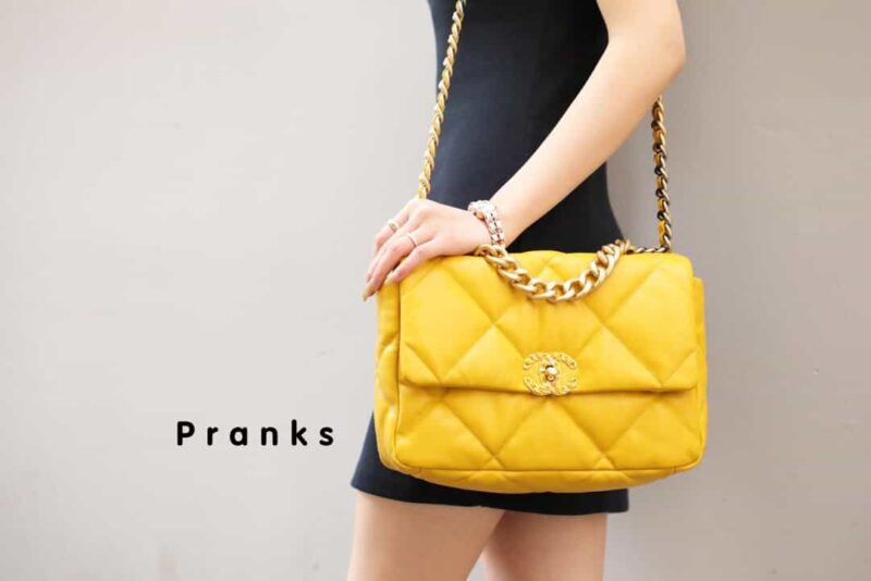 Chanel香奈儿 19 Flap Bag AS1160 AS1161 黄 - Image 5