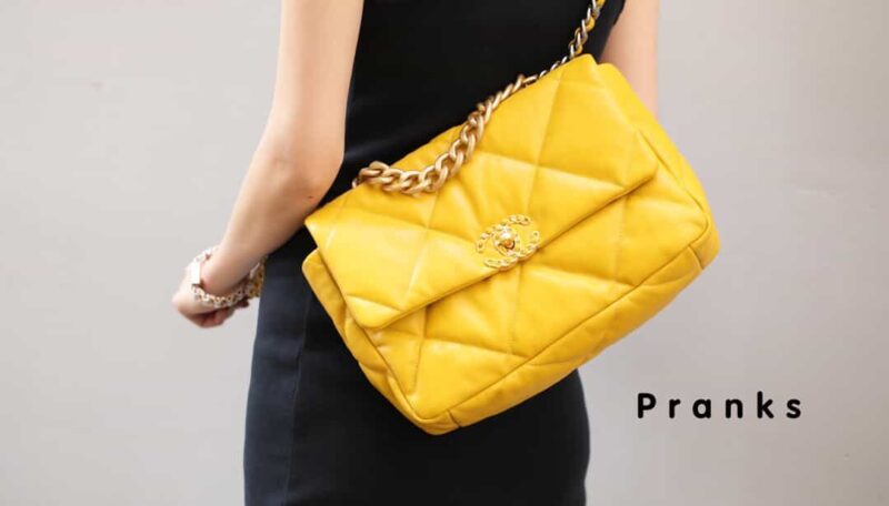 Chanel香奈儿 19 Flap Bag AS1160 AS1161 黄 - Image 9