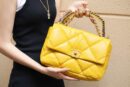 Chanel香奈儿 19 Flap Bag AS1160 AS1161 黄