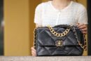 Chanel香奈儿 19 Flap Bag AS1161中号30CM黑色